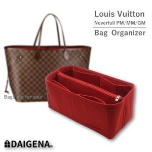 Felt fabric Bag Organizer for LV Neverfull