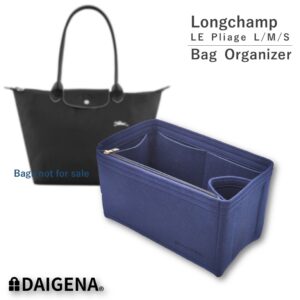 Felt fabric Bag Organizer for LE PLIAGE