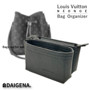 Felt fabric Bag Organizer for LV NeoNoe MM