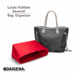 Premium Nylon Bag Organizer for LV Neverfull