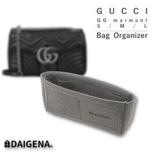 Felt fabric Bag Organizer for GG marmont