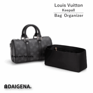 Premium Nylon Bag Organizer for LV Keepall