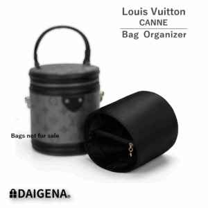 Premium Nylon Bag Organizer for LV CANNES