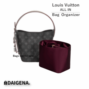Premium Nylon Bag Organizer for LV ALL IN