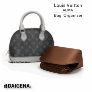 Premium Nylon Bag Organizer for LV ALMA