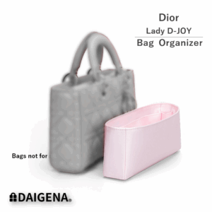 Premium Nylon Bag Organizer for CD LADY D-Joy