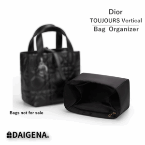 Premium Nylon Bag Organizer for CD Toujours Vertical