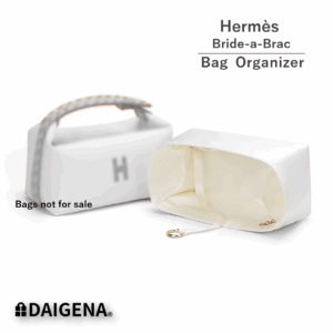 Premium Nylon Bag Organizer for H Bride-a-Brac