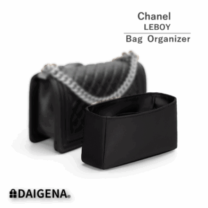 Premium Nylon Bag Organizer for CHA LEBOY
