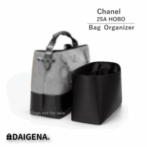 Premium Nylon Bag Organizer for CHA 25A HOBO