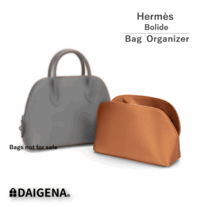 Premium Nylon Bag Organizer for H Bolide