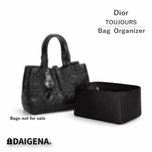 Premium Nylon Bag Organizer for CD Toujours