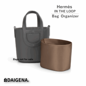 Premium Nylon Bag Organizer for H IN THE LOOP