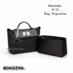 Premium Nylon Bag Organizer for H 24/24